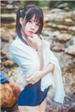爱的供养小说