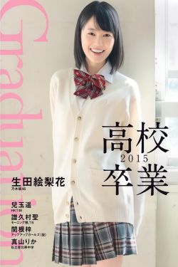 十八款夜间软件大全app下载